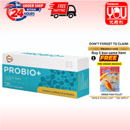 [YOUPHARMACY]  GKB Probio+ (Probiotics & Prebiotics Formula) 30S