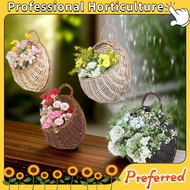 Hanging basket wall-mounted flower pot, rattan wall hanging basket, woven flower pot, flower basket,