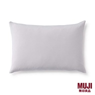 MUJI Stretchable Pillow Case