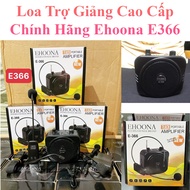 Loa Trợ Giảng Cao Cấp Ehoona E366 Có Bluetooth Tặng Kèm Micro Có Dây Và Không Dây