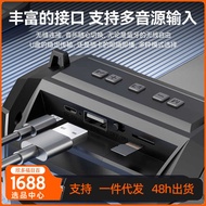 Technology Fan Mecha Bluetooth Speaker Household Surround TWS Series Card Audio Bluetooth Subwoofer