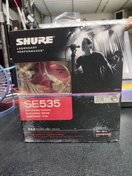 Shure SE535 隔音耳機 盒裝