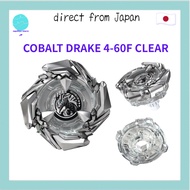 BX-00 COBALT DRAKE 4-60F CLEAR Ver.  BEYBLADE X【direct from Japan】