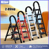 Household ladder folding multi-function telescopic thickened indoor herringbone ladder four-step sma