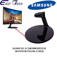 SAMSUNG LC24F390FHEXXM C24F390FHE MONITOR STAND (USED)