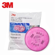 3M 2097 2091 P100 Particulate filter for 6200/6800/7502 Mask Respirator + Cover