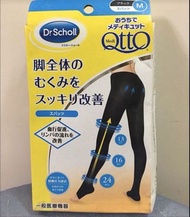 Scholl 纖腿襪 m碼