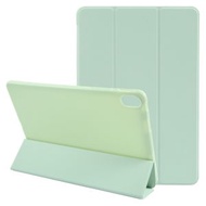 全城熱賣 - 適用於華為 MatePad Air 11.5 GEBEI 三折支架防摔左右開平板皮套（綠色）