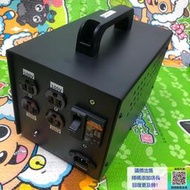 日本福田隔離變壓器220轉100v 1000w進口二手（詢價出售）