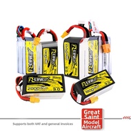 Aerial Photography Model Battery 4S 6S