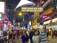 安南角落夢想家飯店 (An Nam Corner - Dreamer)