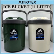 TONG AIS | TONG NASI | ICE COOLER | RICE BUCKET | BEKAS TAHAN PANAS & SEJUK