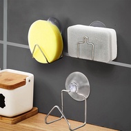 Stainless Steel Portable Suction Cup Drain Rack Cleaning Cloth Shelf Dish Drainer Sponge Holder Sink Rack