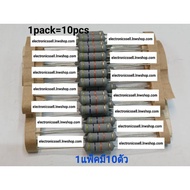47K 3W Forty-Sevenk Three WATT 5% Pack Of 10 R Resistor 47K OHM 3 Heat Resistant METAL OXIDE