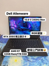 (2.5K 240Hz RTX 3060 外星人電競機) Dell Alienware Ryzen 7 5800H/16,32,64GB Ram/256,512GB,1TB SSD/15.6吋Mon/