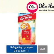 Kem Chống Nắng Skin Aqua 80g Nhật Bản Tone Up UV Essence SPF50+ PA++++ KCN Skin Aqua dưỡng sáng da -