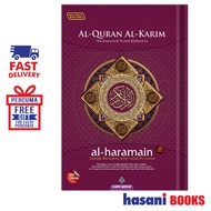 Hasani Karya Bestari Al Quran Al Karim Al Haramain A4 9789678657075