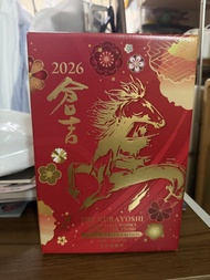 倉吉 2026 馬年威士忌
