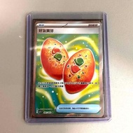 PTCG ptcg 寶可夢卡 好友寶芬 SR- 一張