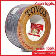 T-06/TR06 Toyoron Cable 1/4"X100M