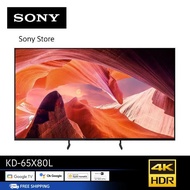 KD-65X80L  | | 4K Ultra HD | High Dynamic Range  | สมาร์ททีวี  SONY TV As the Picture One