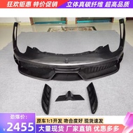 Ferrari458Modified body kit SP Semi-carbon fiber front bumper Ferrari458Front bumper front surround