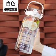 Water bottle portable fitness sports water bottle 2000ml 超大容量水瓶便携健身运动水壶 2000ml