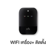 [พร้อมส่ง]Zhida EV CHARGER 7KW เครื่องชาร์จรถยนต์ไฟฟ้า Guardian Series