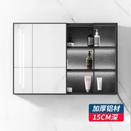 Nordic Smart Aluminum Alloy Storage Bathroom Mirror Cabinet Home Bathroom Mirror Toilet Wall-Mounted Mirror with Shelf