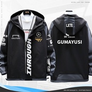 เสื้อแจ็คเก็ตเต็มตัว T1 ทีม S14 ชุดชิงถ้วยใหญ่ เสื้อแจ็คเก็ต SKT ของ Faker ที่ได้รับรางวัล 5 ดาว สำห