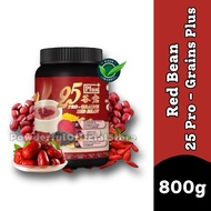 25 Pro-Grains 800g Original | 25 Pro Grains Red Bean  25谷宝 800克 原味 | 红豆
