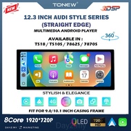 ⚡12.3 Inch 2K Android Player 360⚡ 12.3 Inch 7870 7862S TS10S TS18 Audi Style Straight Edge 4G Naviga
