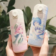 Kiritani Haruka Hinomori Shiho Periphery Insulated Cup Lightweight And Portable Birthday Gift