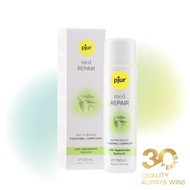 德國pjur 碧宜潤 med REPAIR glide 敏弱修護水性潤滑液