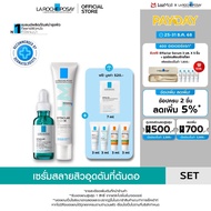 [เซตสุดคุ้ม ของแถม 6 ชิ้น] ลา โรช-โพเซย์ La Roche-Posay EFFACLAR SERUM 30ml. และ EFFACLAR DUO+M 40ml