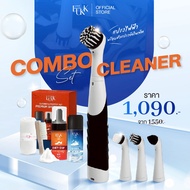 สเปรย์กันน้ำรองเท้า สเปรย์กันน้ำ waterproof spray by LUKK กันน้ำกันคราบสกปรก กันเชื้อรา สปารองเท