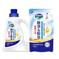 【南僑】水晶肥皂洗衣精極淨除臭1.6kg(藍)*1瓶+補充包800gX5包