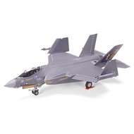 60794 TAMIYA 1/72 LOCKHEED MARTIN F-35 C LIGHTNING II