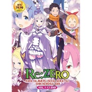 ANIME RE:ZERO KARA HAJIMERU ISEKAI SEIKATSU: SHIN HENSHUU-BAN VOL.1-13 END DVD