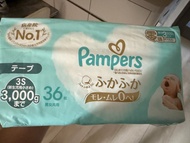 pampers 初生嬰兒3S碼尿片
