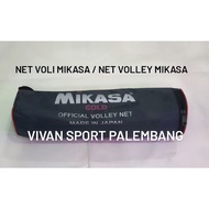 Mikasa Volleyball Net / Mikasa Volleyball Net