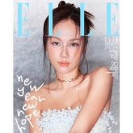 ELLE Women's Magazine January 2026 - Phuong Ly [Cover 2]