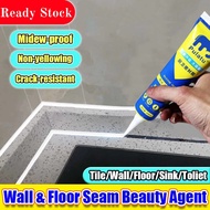 Tile reform Grouting for tile Toilet Sealer Gap Filler Sealant Tiling Repair Glue tile filler White 