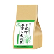 [In Stock] 青钱柳牛蒡玉米须茶 Corn Silk Tea Healthy Tea Chinese Tea High Quality and Low Price 120g