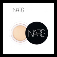 NARS Soft Matte Complete Concealer 6.2g（EXP/2028) CUSTARD / CREME BRULEE