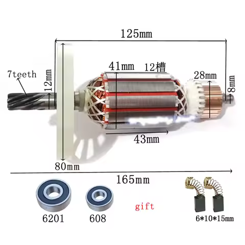 AC220-240V Armature Rotor anchor motor replace for Makita HM0810 HM0810B HM0810T HM 0810 7 Teeth Ele