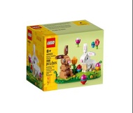 LEGO Easter Rabbits Display 40523