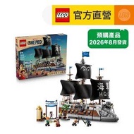 LEGO® 75646 Netflix One Piece : 卡普的海軍戰艦