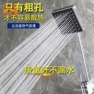 Water Heater Shower Nozzle with Water Pipe Shower Nozzle Set Integrated Square Handheld Shower Head Shower Head