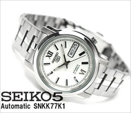 深水埗 有門市全新正貨 SEIKO 錶 精工 一年保養 手錶 男裝/女裝/石英/自動錶/機械錶 SNKK77K1 SNKK77K SNKK77